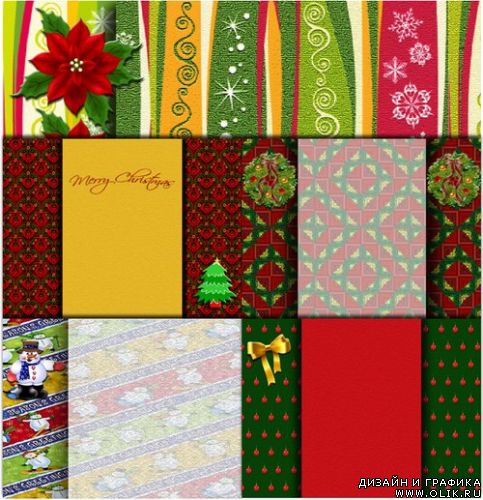 Merry Christmas backgrounds