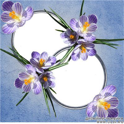 Рамочка 