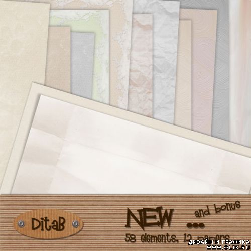 Скрап-набор - NEW от DitaB Скрап-набор - NEW от DitaB