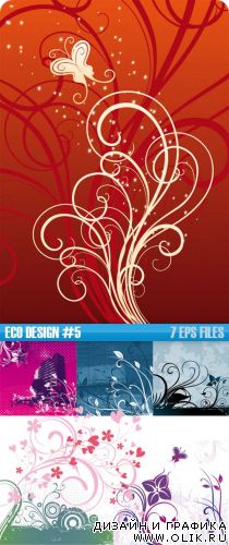 Векторный клипарт - Eco Design #5