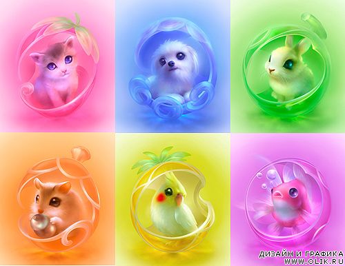 Shu animals