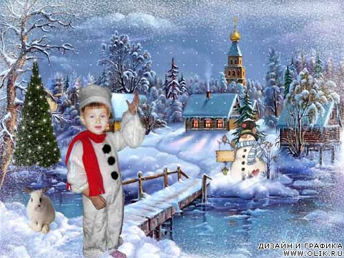 Детский фотошаблон Снеговик