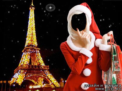 Шаблон для фото - Рождество в Париже