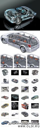 Car parts and technologies