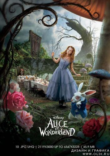 Alice in Wonderland / Алиса в стране чудес