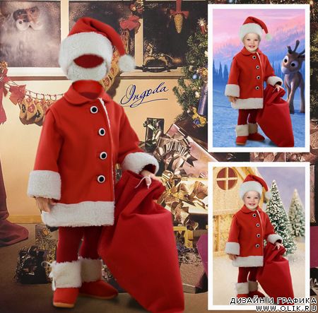 Шаблон для фотомонтажа - grandson of Santa Claus