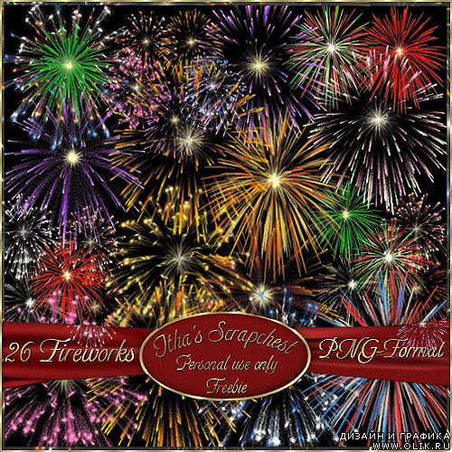 Fireworks