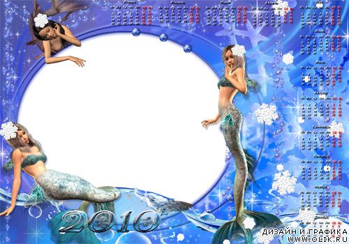 Календарь на 2010 г. 