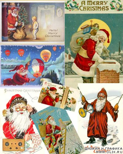 Зарубежная рождественская открытка (Санта Клаус)