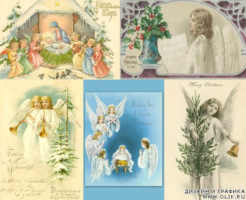 Зарубежная рождественская открытка (Религиозная)