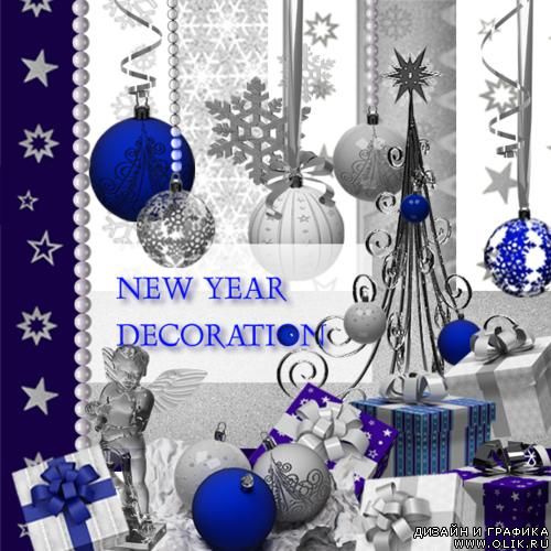 Скрап набор - New year decoration