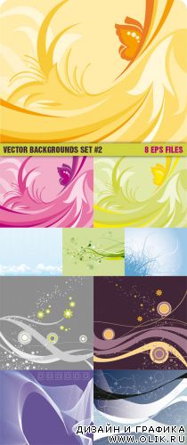 Vector Backgrounds Set #2