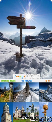 ImageBroker | IB-007 | Varios HQ Images