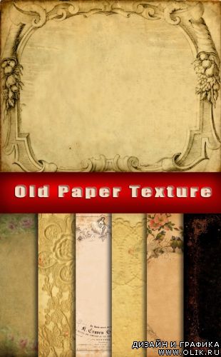 Old paper texture