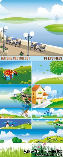 Векторный клипарт - Nature Vector Set
