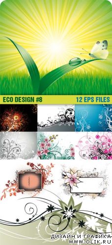 Векторный клипарт - Eco Design #8
