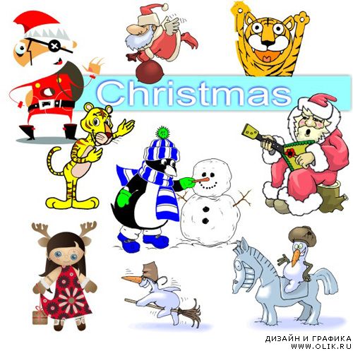 New year | Christmas