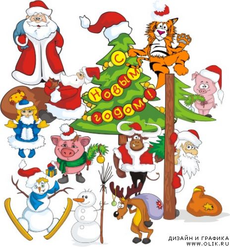 New year | Christmas