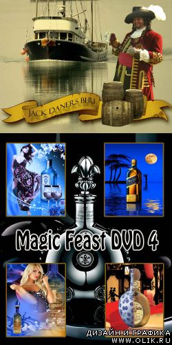 Magic Feast Collection DVD 4