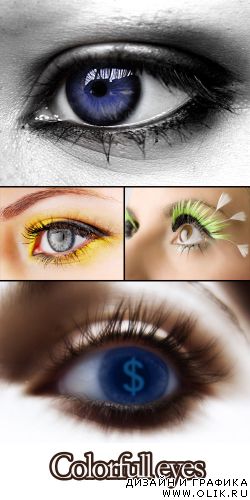 Colorful eyes