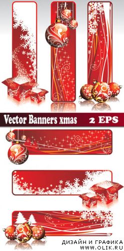 Vector banners items