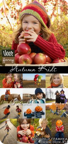 Veer Fancy - Autumn kids
