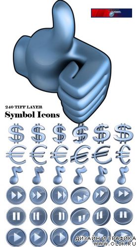 Symbol Icons
