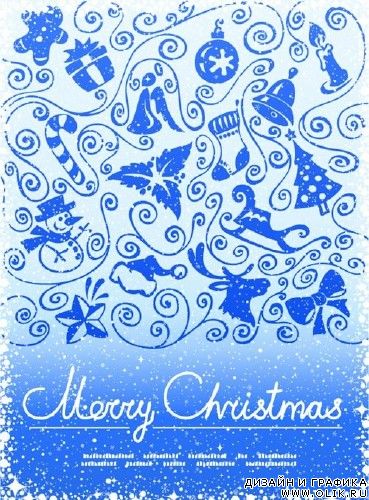 merry chrismas