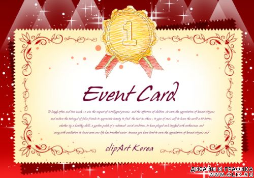 Event Card - PSD