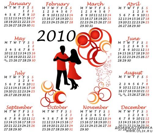 calendar 2010№8