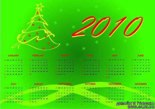 calendar 2010№9
