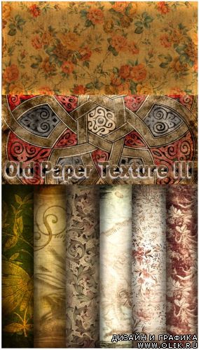 Old paper texture 3