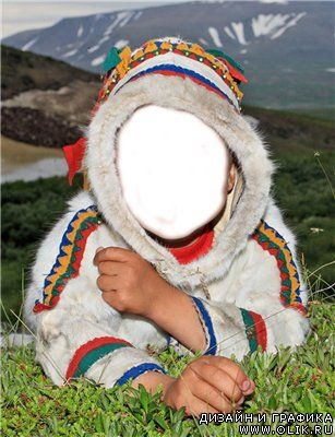 Детский костюм для фотошоп - Индеец