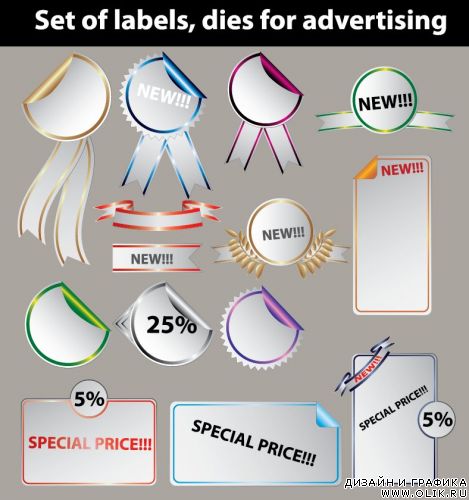 Set of labels, dies for advertising 2