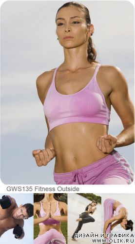 Fitness Outside