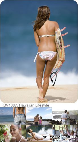 Hawaiian Lifestyle