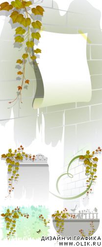 Векторный клипарт - Floral Walls