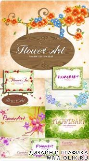 FlowersART