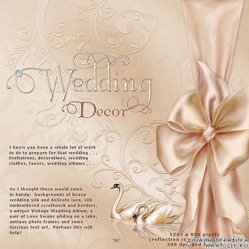 Wedding Decor I + Scrollwork