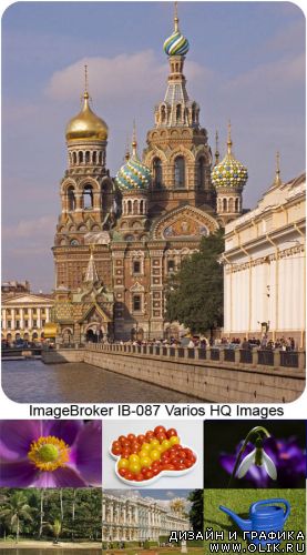 ImageBroker IB-087 Varios HQ Images