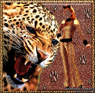 Женский костюм для фотошоп - С леопардом