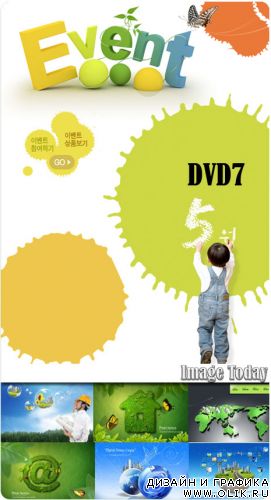 KoreaART (dvd7) KoreaART (dvd7)