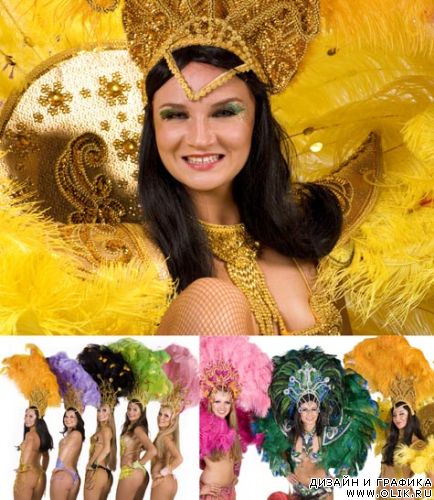 Карнавал - Растровый клипарт