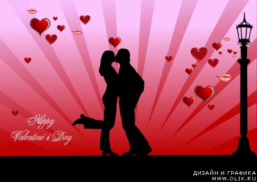 Valentine`s Day with couple kiss image