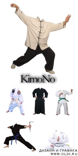 Kimono PSD