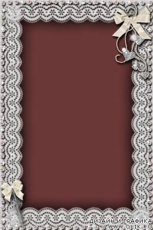 'Рамка 'Рамка