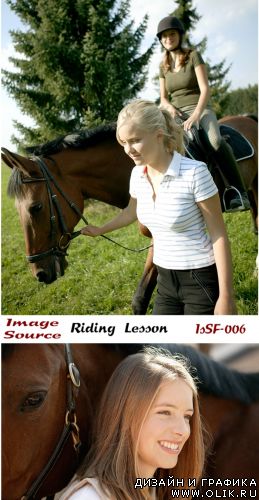 Уроки верховой езды(ImageSource - IsSF-006 Riding Lesson)