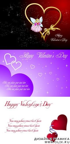 Greeting card for Valentine`s Day