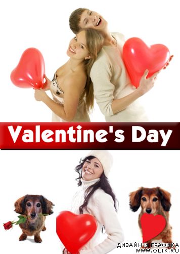 Сток фото: Valentines Day
