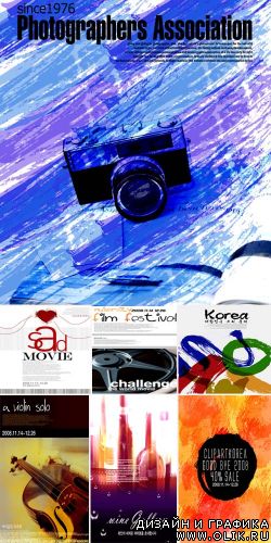 Art Work Pack 2